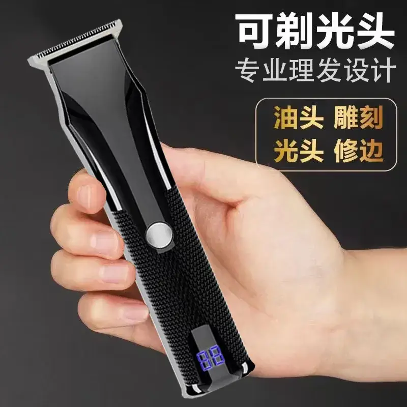 Electric Hair Clipper with 4 Blades & Fast Charging - Image 5