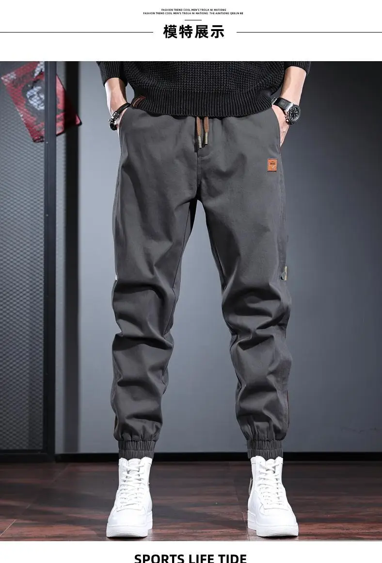 Men's Gray Toe Contrast Casual Pants Plus Size — feature 10