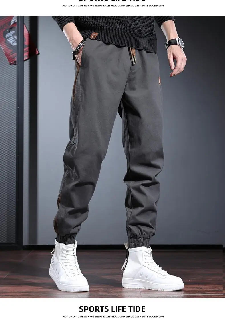Men's Gray Toe Contrast Casual Pants Plus Size — feature 11