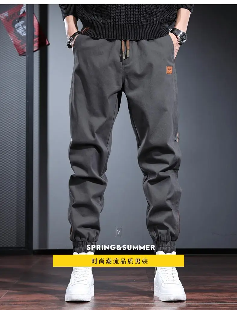 Men's Gray Toe Contrast Casual Pants Plus Size — feature 3