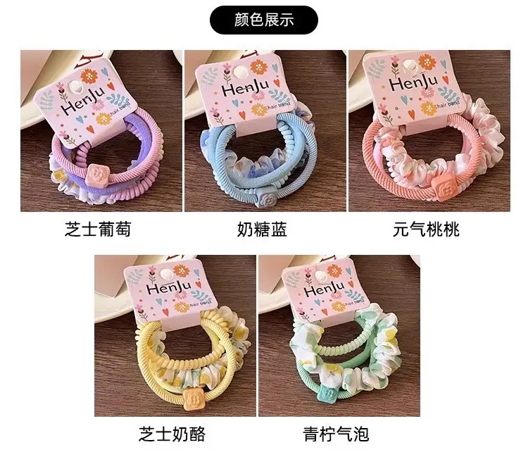 4-Piece Set Elastic Hair Rings for Women — feature 3