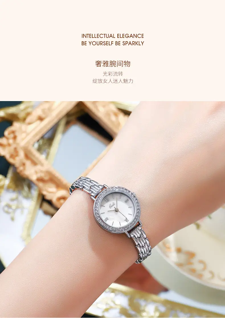 High-End Gold Light Luxury Women's Quartz Watch — feature 12