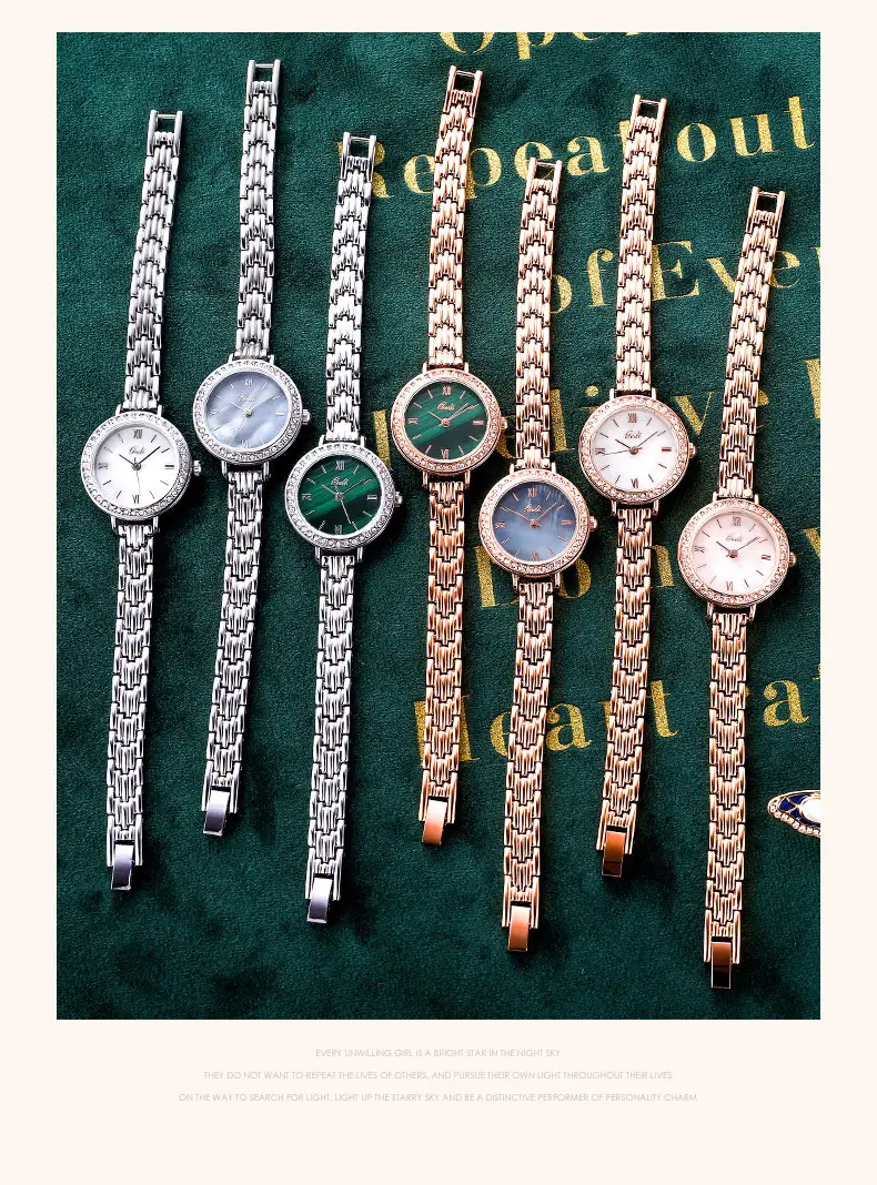 High-End Gold Light Luxury Women's Quartz Watch — feature 15