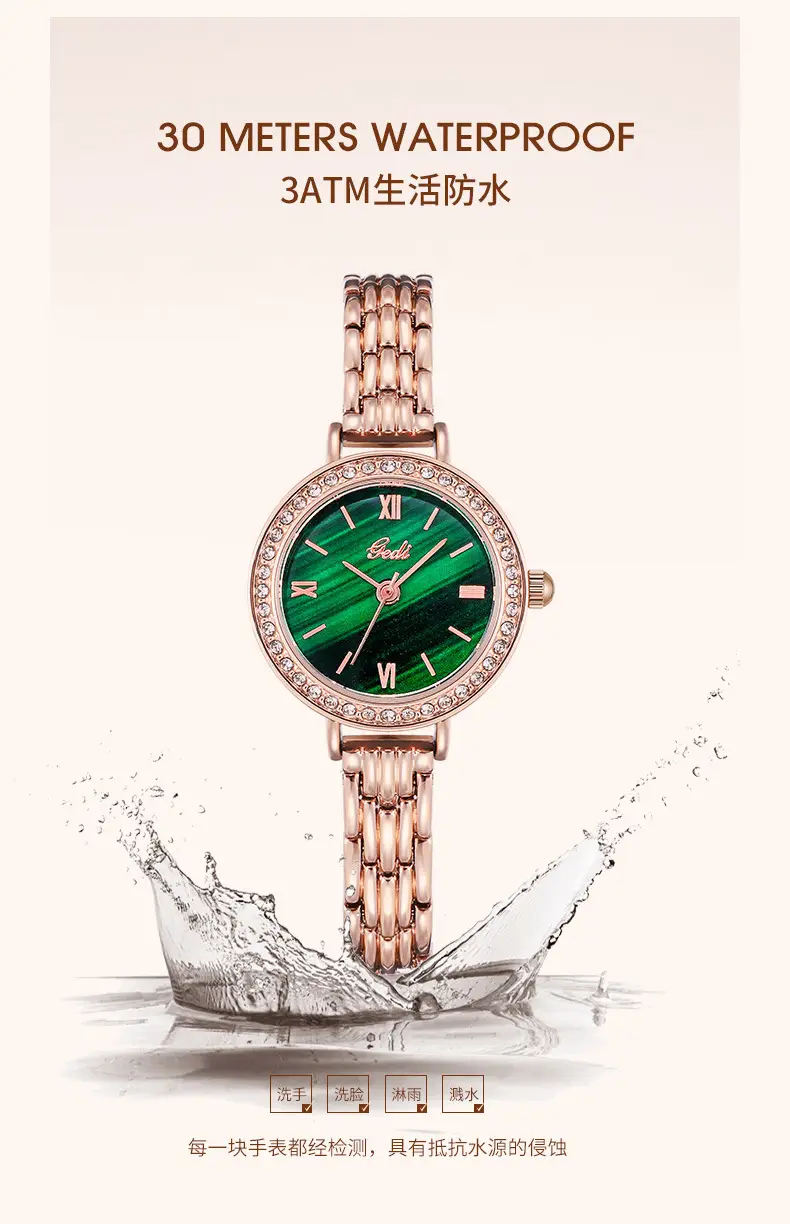 High-End Gold Light Luxury Women's Quartz Watch — feature 17