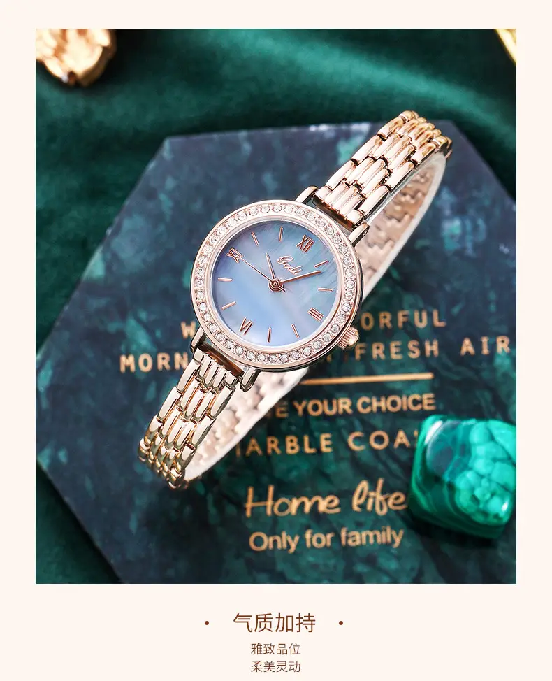 High-End Gold Light Luxury Women's Quartz Watch — feature 9
