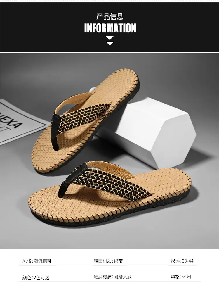 Cross-border summer flip-flops Korean beach slippers Thailand — feature 3
