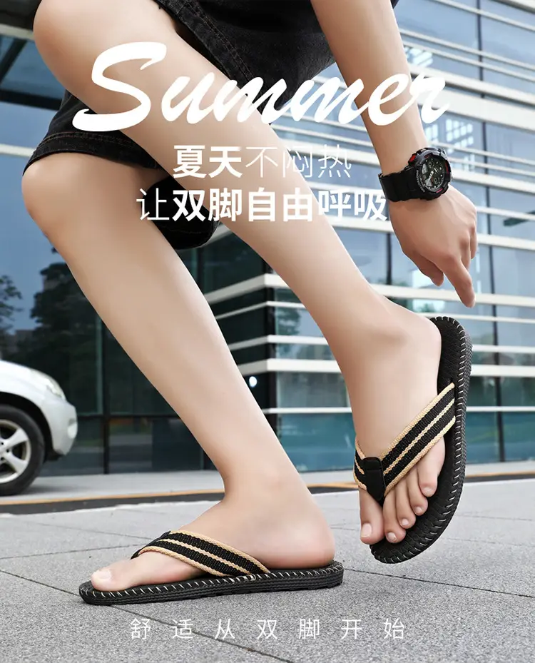 Trendy Beach Men's Flip-Flops for Summer, Breathable Couple's Thong Sandals, Casual Beach Slippers — feature 1