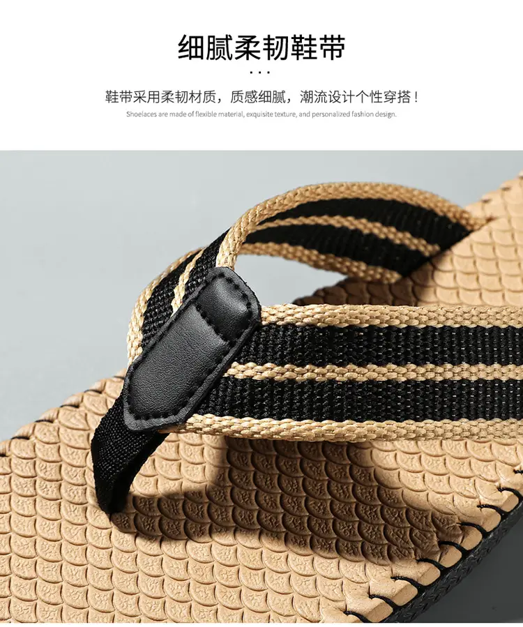 Trendy Beach Men's Flip-Flops for Summer, Breathable Couple's Thong Sandals, Casual Beach Slippers — feature 5