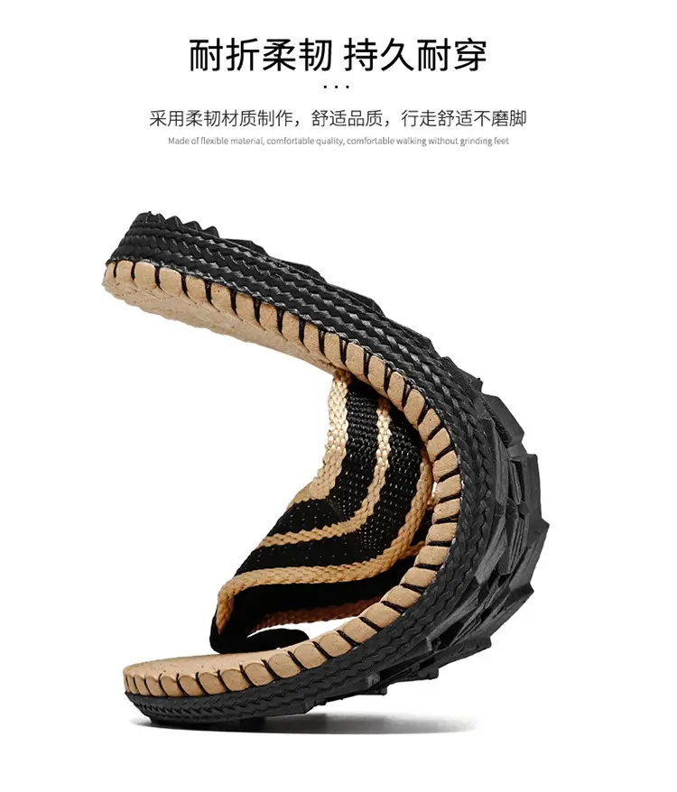 Trendy Beach Men's Flip-Flops for Summer, Breathable Couple's Thong Sandals, Casual Beach Slippers — feature 6