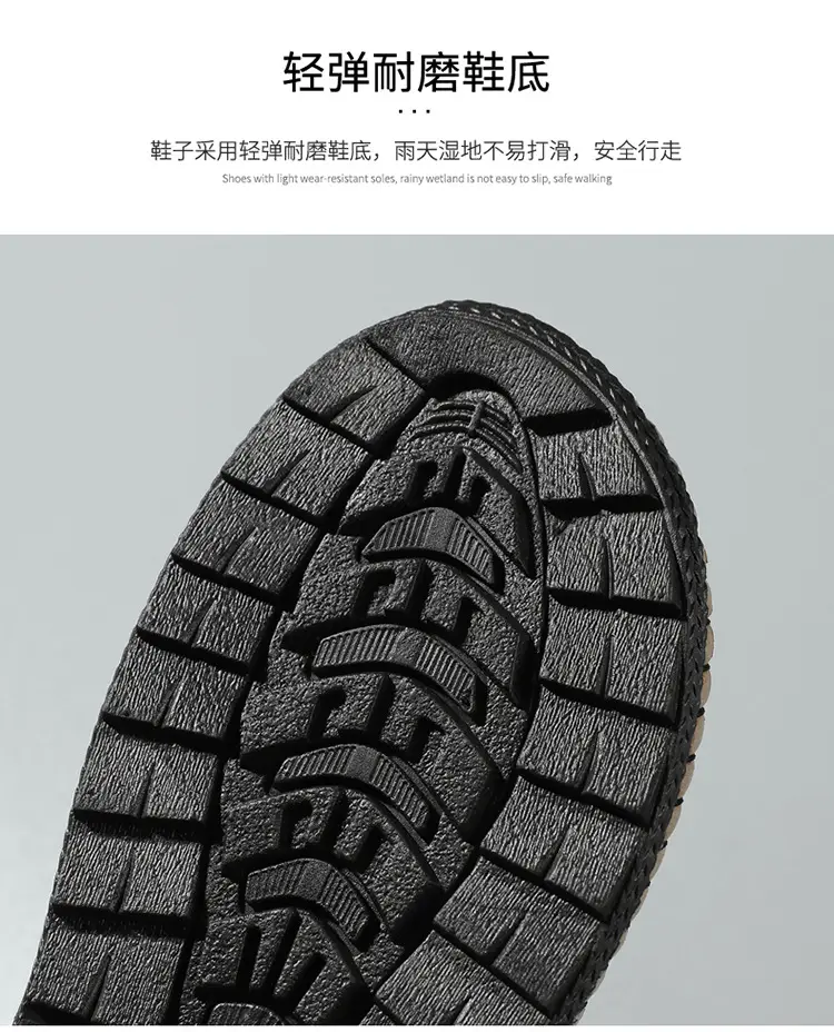 Trendy Beach Men's Flip-Flops for Summer, Breathable Couple's Thong Sandals, Casual Beach Slippers — feature 7