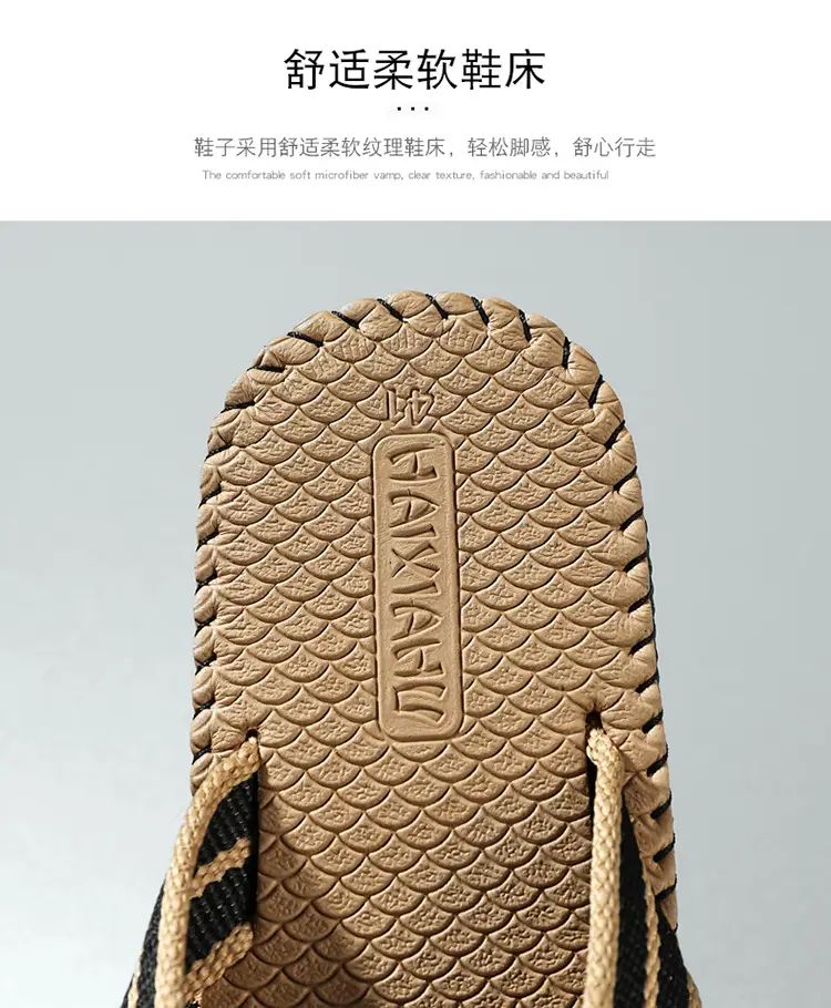 Trendy Beach Men's Flip-Flops for Summer, Breathable Couple's Thong Sandals, Casual Beach Slippers — feature 8