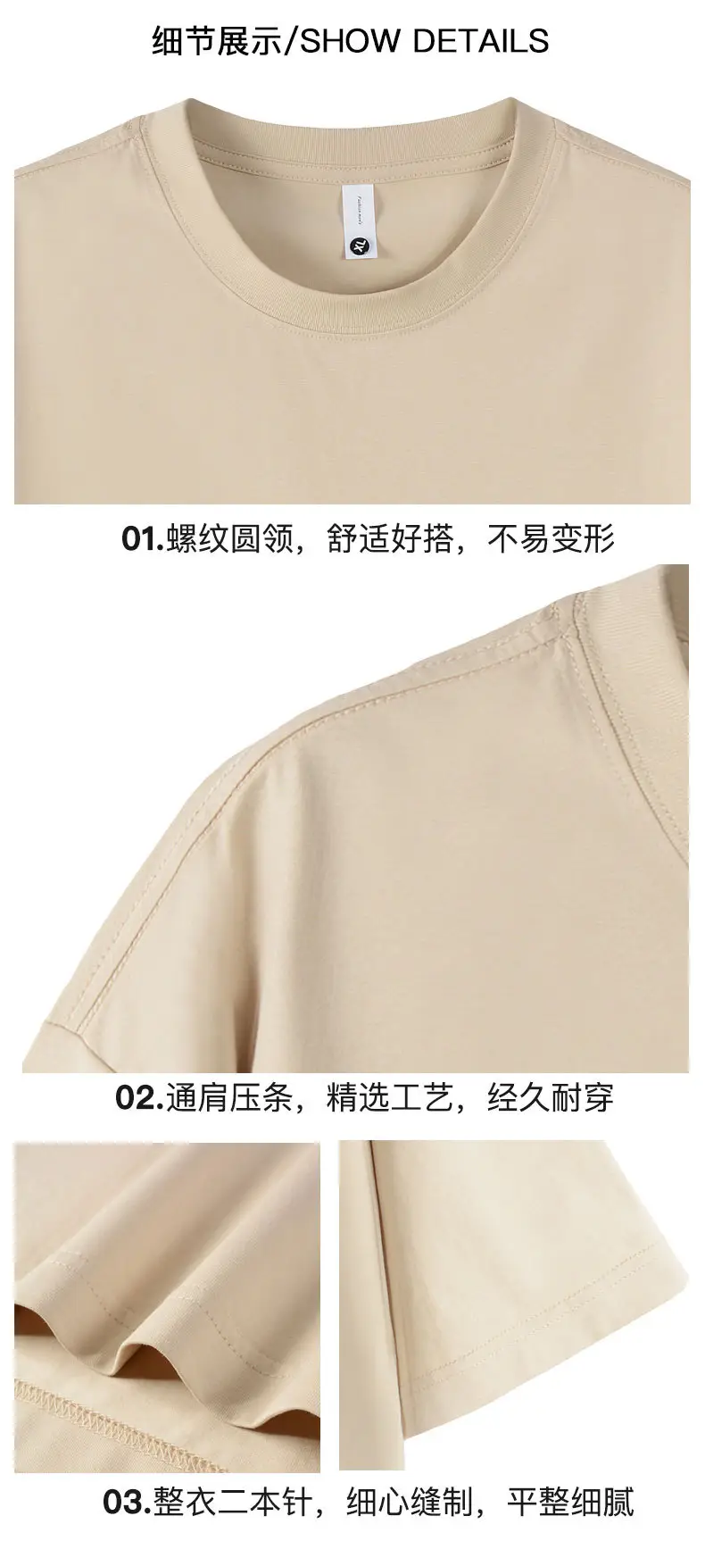 Men's Black Ice Silk T-Shirt Loose Fit Summer — feature 5
