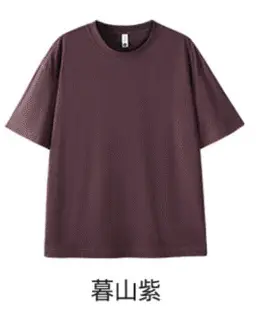 Men's Black Ice Silk T-Shirt Loose Fit Summer - Image 3