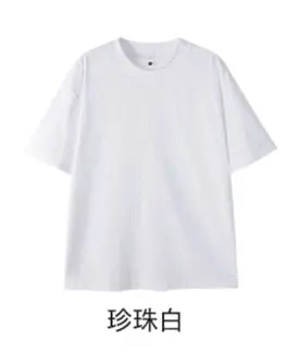 Men's Black Ice Silk T-Shirt Loose Fit Summer - Image 4