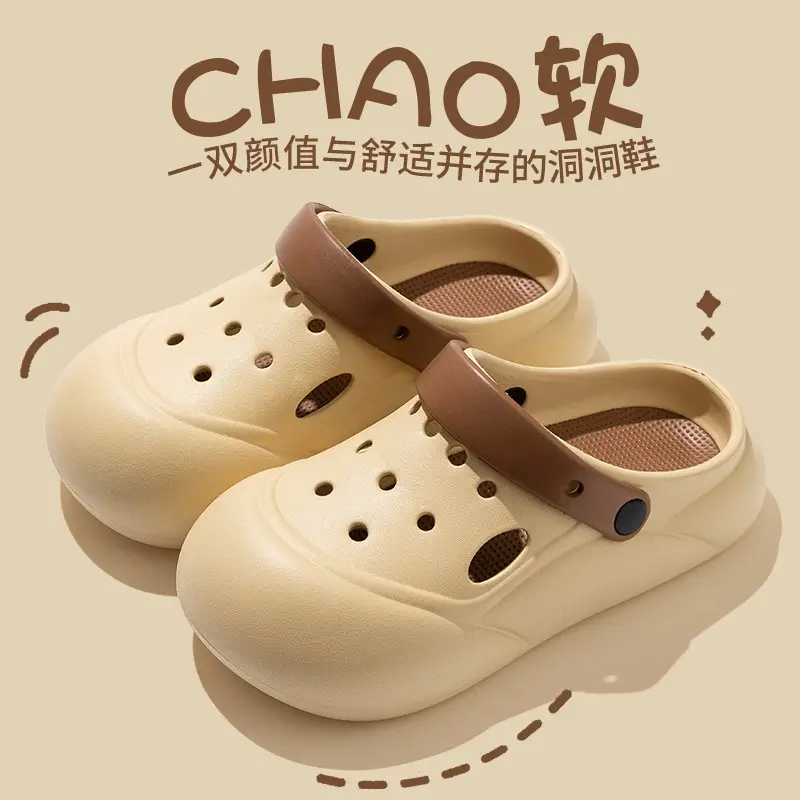 Women's Detachable Croc Slippers Black Yellow Non-slip