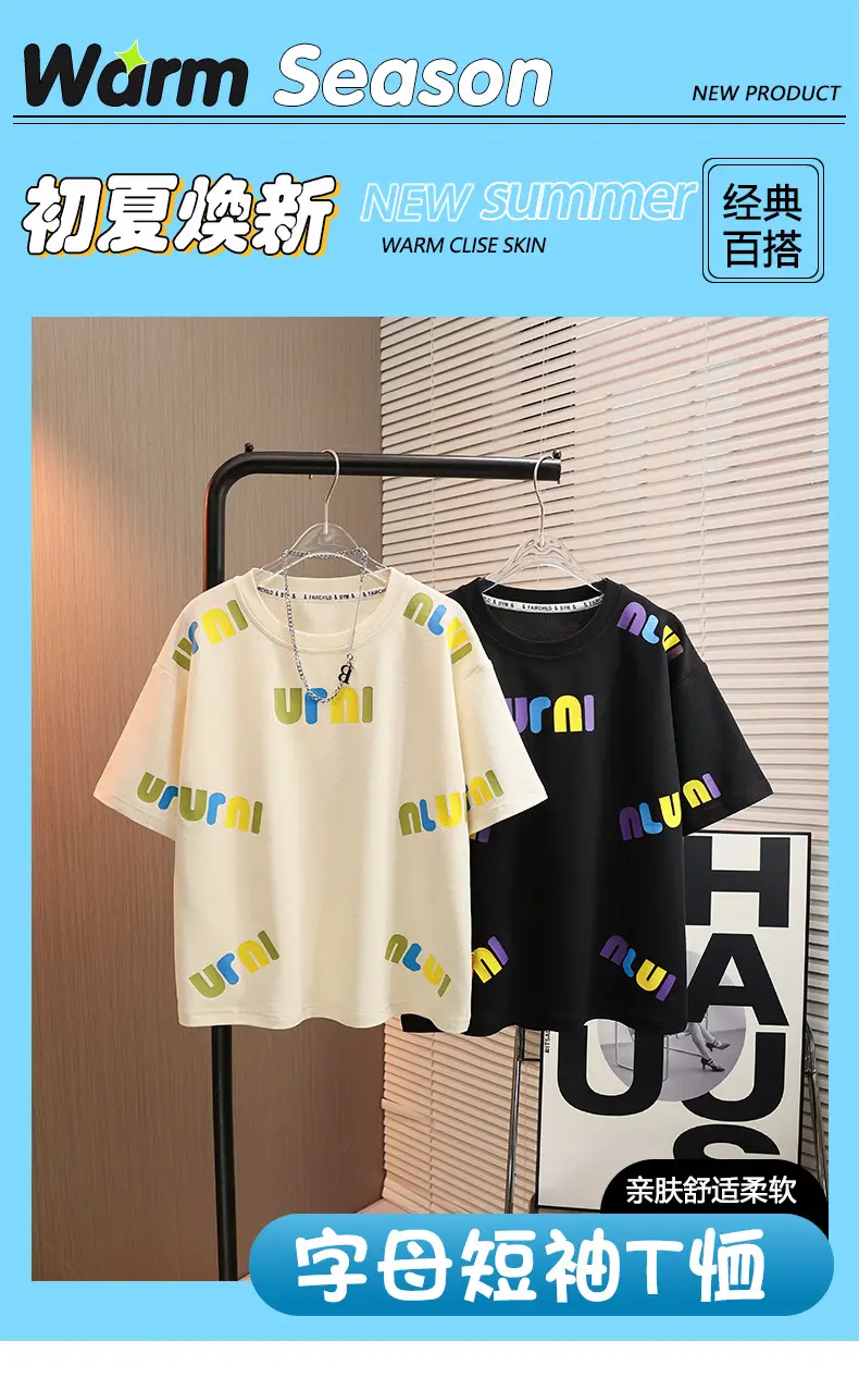 Boys T-Shirt Black 2026 Summer Cotton Kids — feature 1