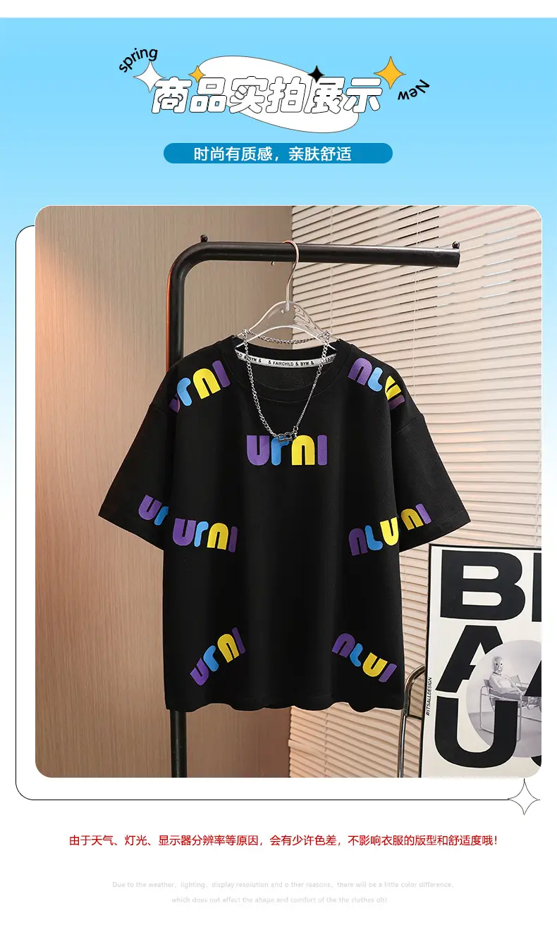 Boys T-Shirt Black 2026 Summer Cotton Kids — feature 10