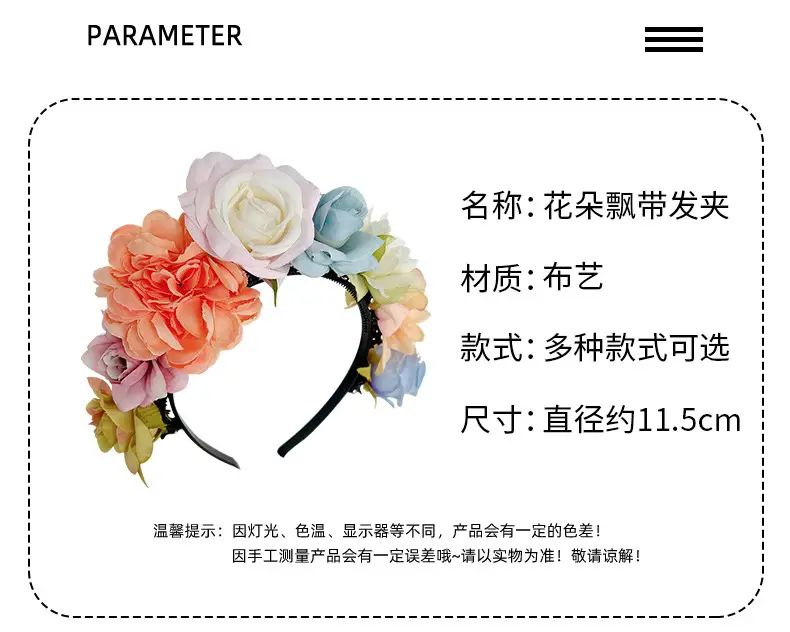 Artificial Flower Hairband for Girls Pink White Purple — feature 3