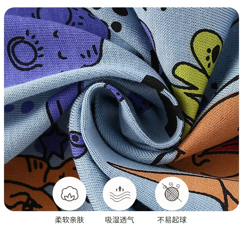 Children's Cartoon Dinosaur T-Shirt Blue Short Sleeve — feature 5