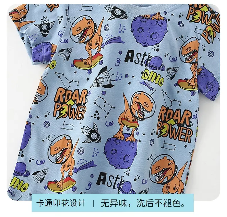 Children's Cartoon Dinosaur T-Shirt Blue Short Sleeve — feature 9