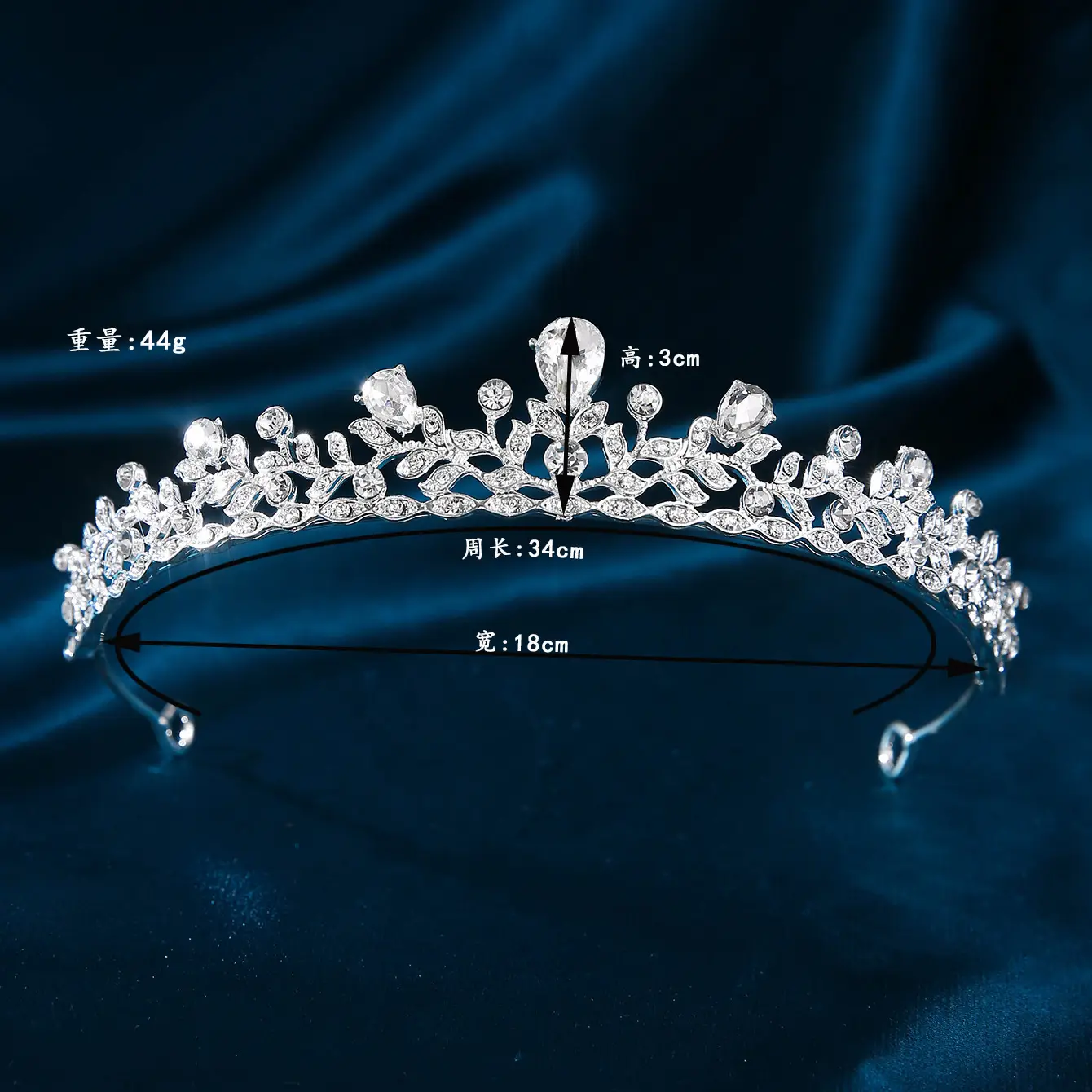 Crystal Queen Hairband for Weddings Brides Crown — feature 12