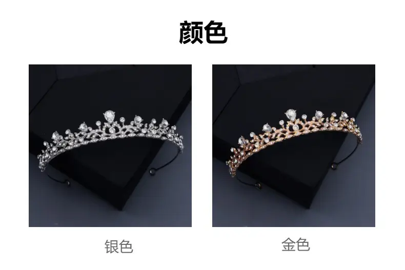 Crystal Queen Hairband for Weddings Brides Crown — feature 5