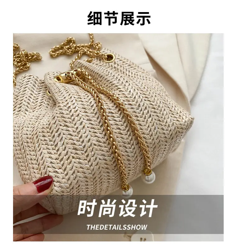 Women's Pearl Chain Straw Bucket Bag 2025 — feature 2