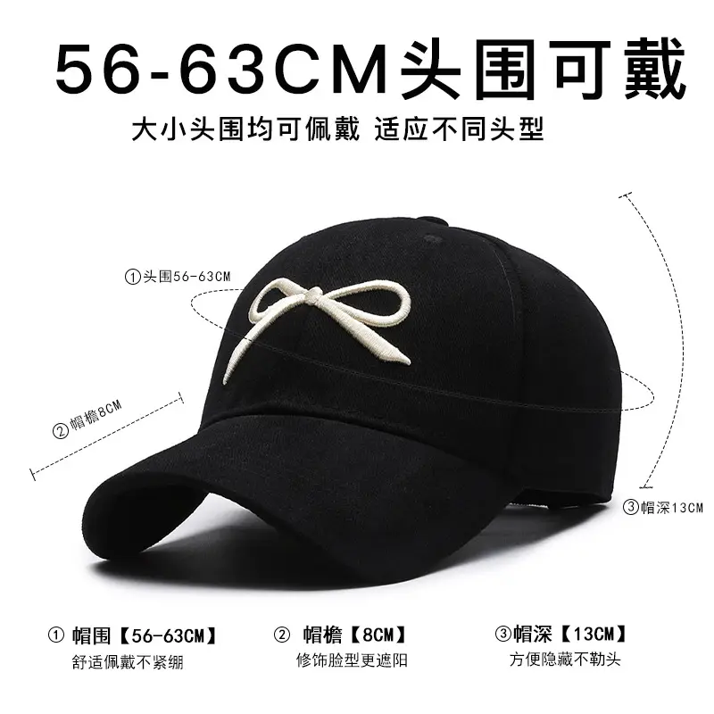 Korean Dongdaemun Embroidered Bow Baseball Cap Black