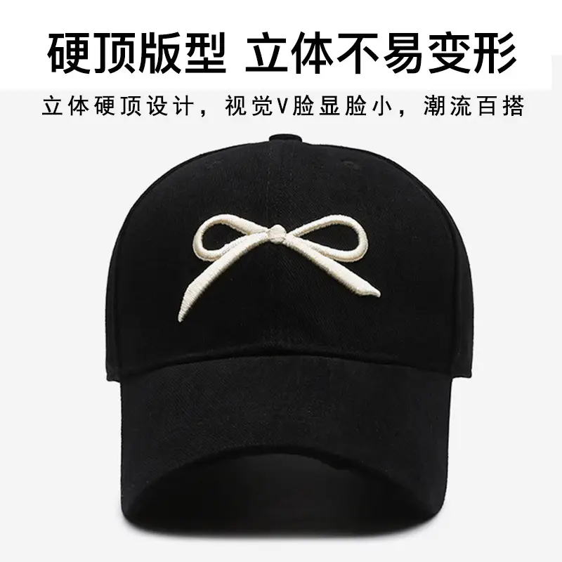 Korean Dongdaemun Embroidered Bow Baseball Cap Black