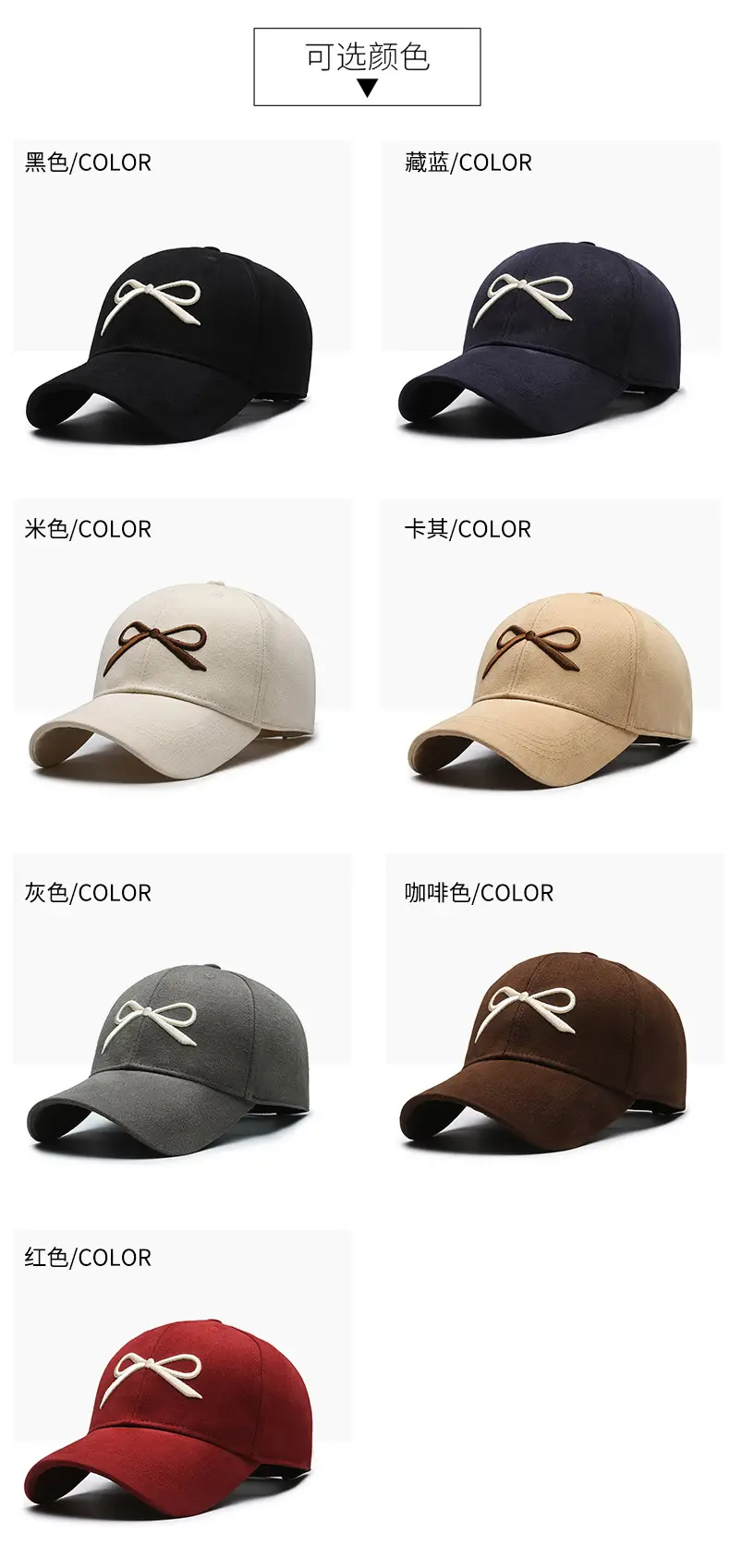 Korean Dongdaemun Embroidered Bow Baseball Cap Black — feature 7
