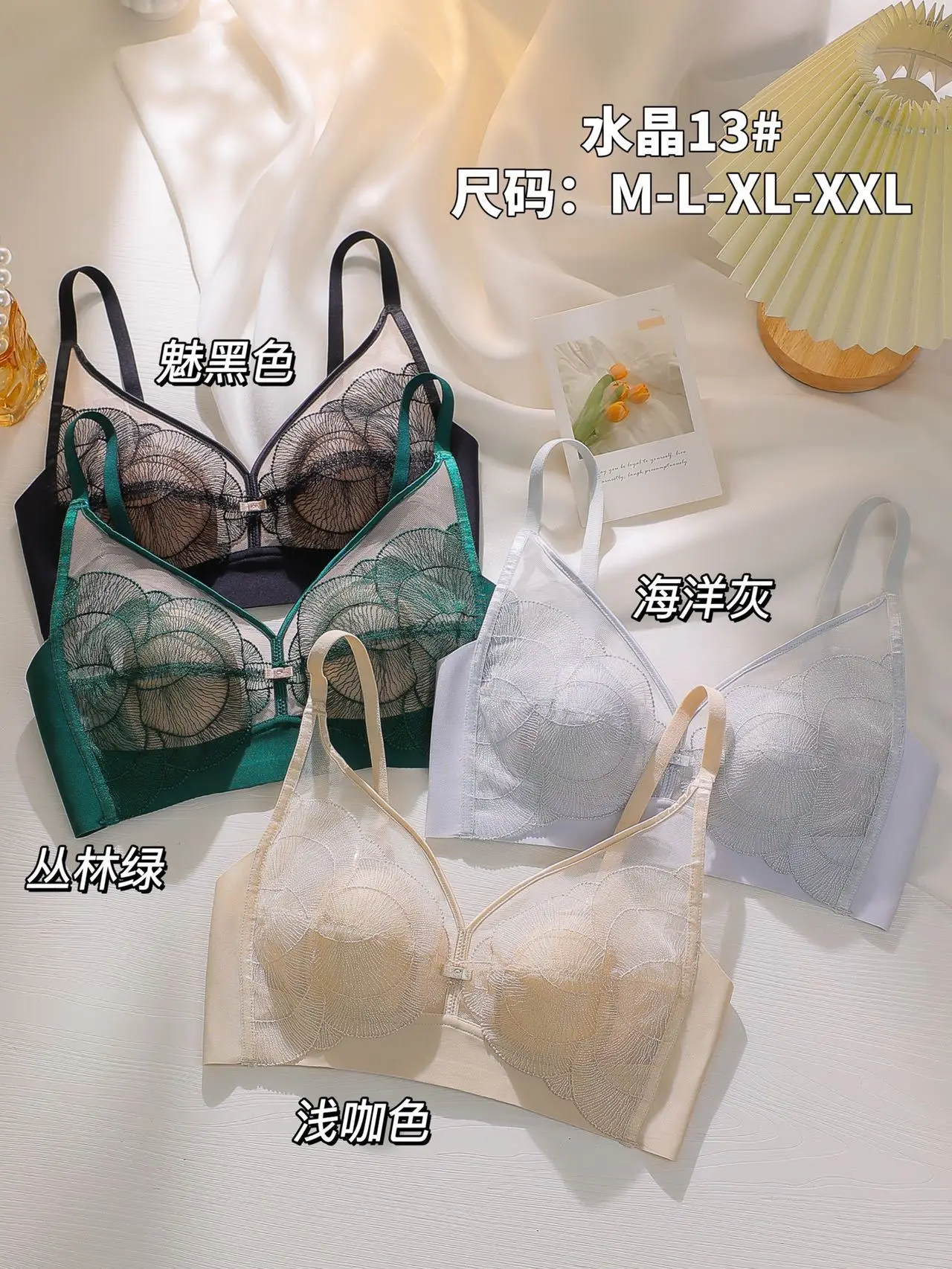微信图片_20240427232844