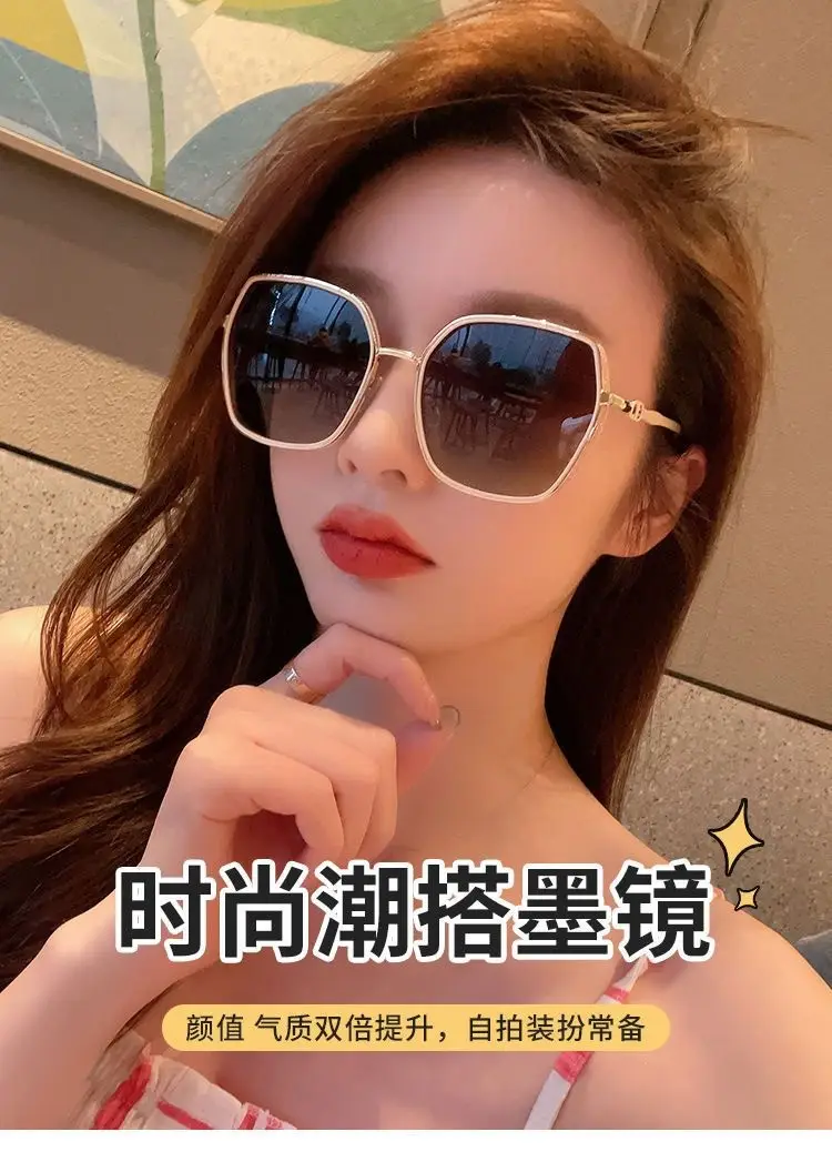 Women Sunglasses Korean Style Anti-Uv Driving 2024 β feature 1