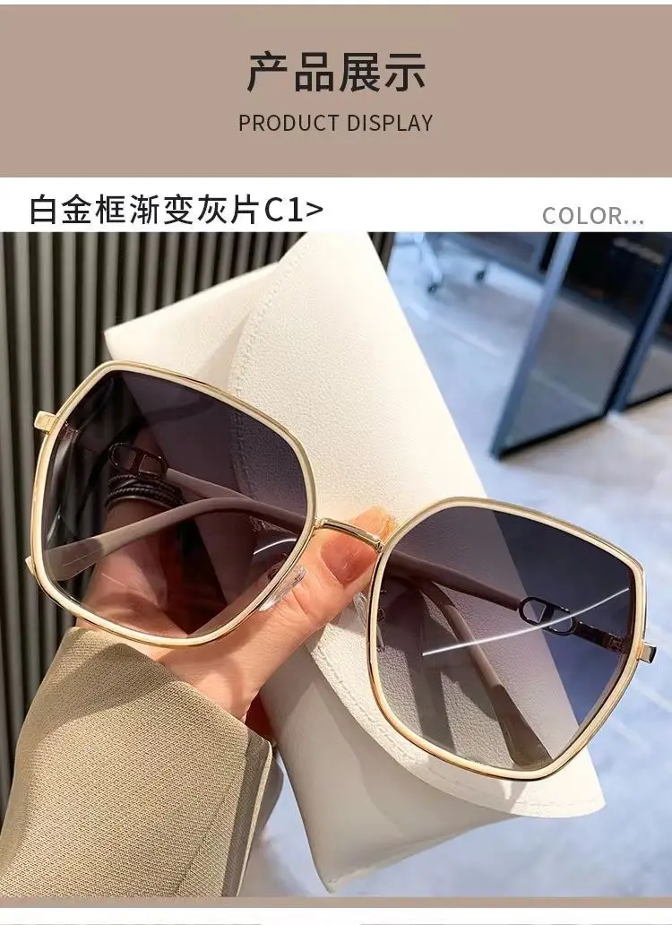 Women Sunglasses Korean Style Anti-Uv Driving 2024 β feature 6