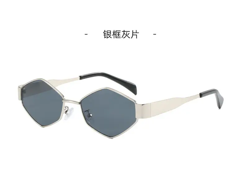 Women Cross Border Diamond Metal Sun Glasses Europe USA — feature 12