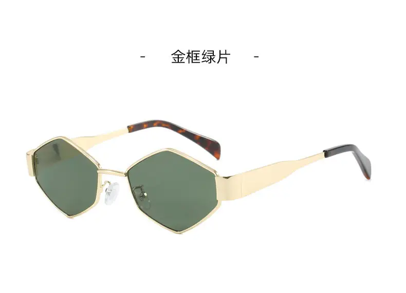 Women Cross Border Diamond Metal Sun Glasses Europe USA — feature 13
