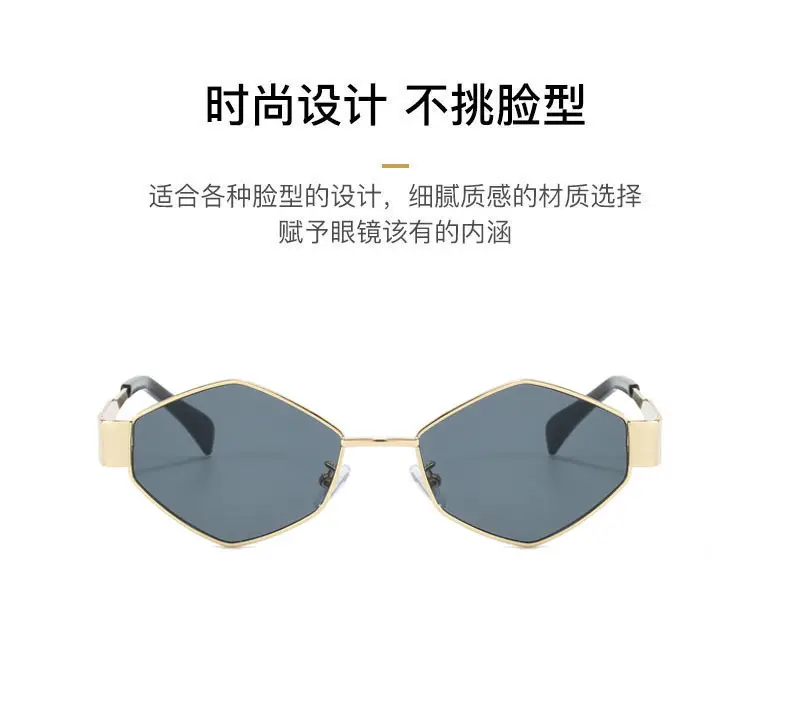 Women Cross Border Diamond Metal Sun Glasses Europe USA — feature 2