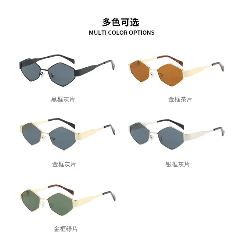 Women Cross Border Diamond Metal Sun Glasses Europe USA — feature 8