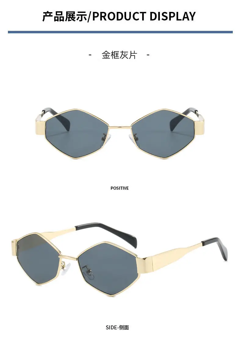 Women Cross Border Diamond Metal Sun Glasses Europe USA — feature 9