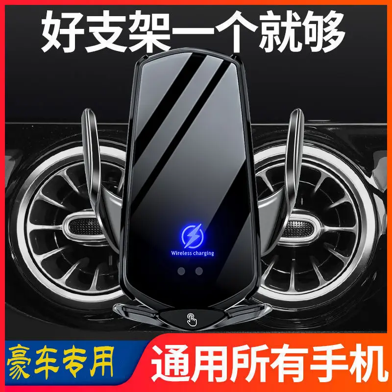 Smart Induction Wireless Charger for Cars Interior - Image 7