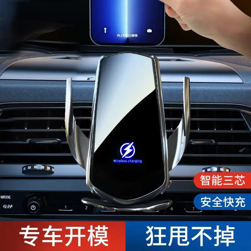 Smart Induction Wireless Charger for Cars Interior - Image 4