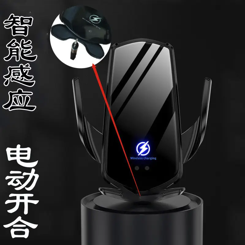 Smart Induction Wireless Charger for Cars Interior - Image 5