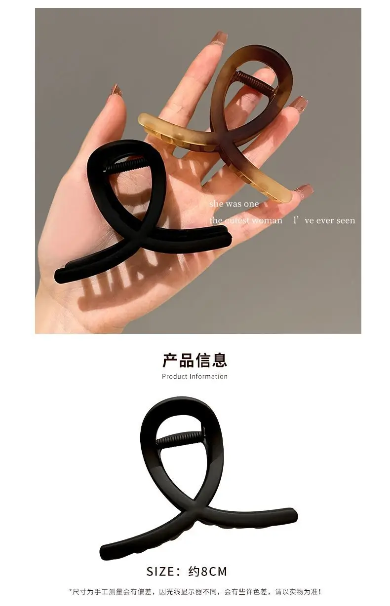 Women's Hair Clip Medium Size 2024 New — feature 2