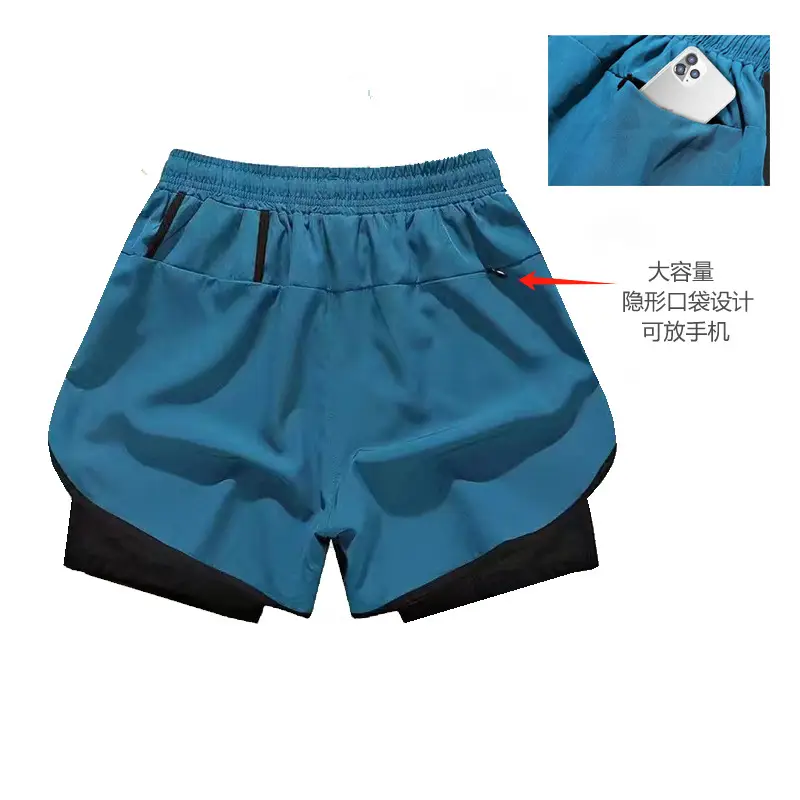 Men's Blue Drawstring Sports Shorts Quick Dry - Image 9
