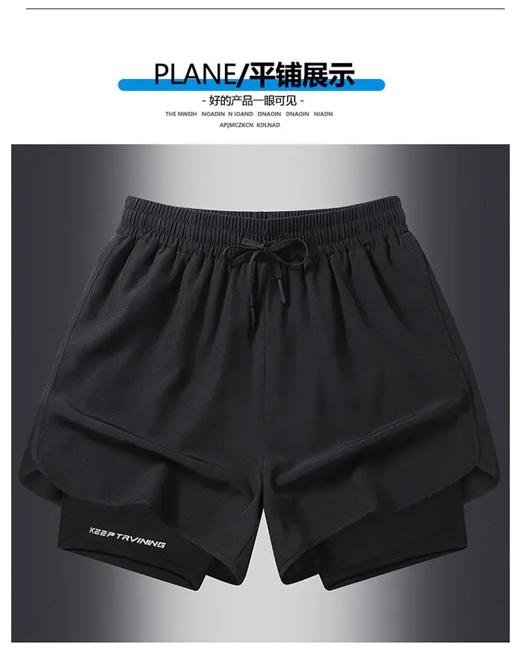 Men's Blue Drawstring Sports Shorts Quick Dry — feature 12