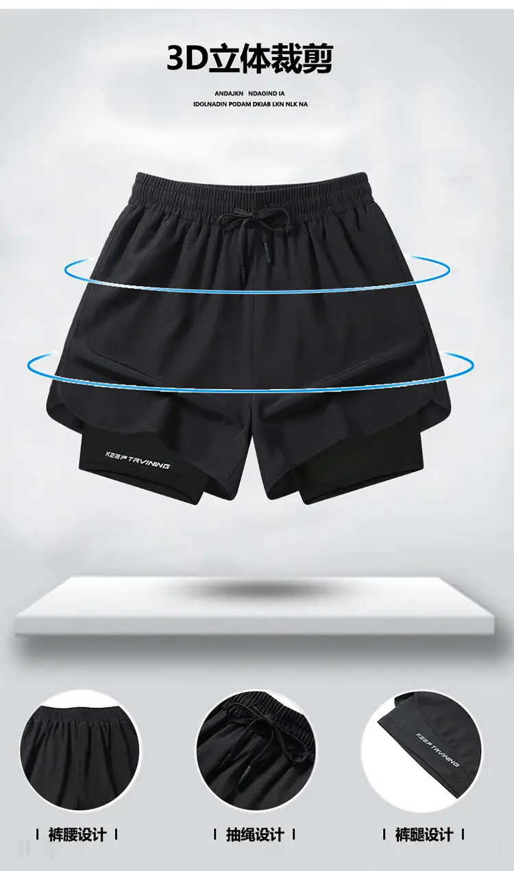 Men's Blue Drawstring Sports Shorts Quick Dry — feature 2