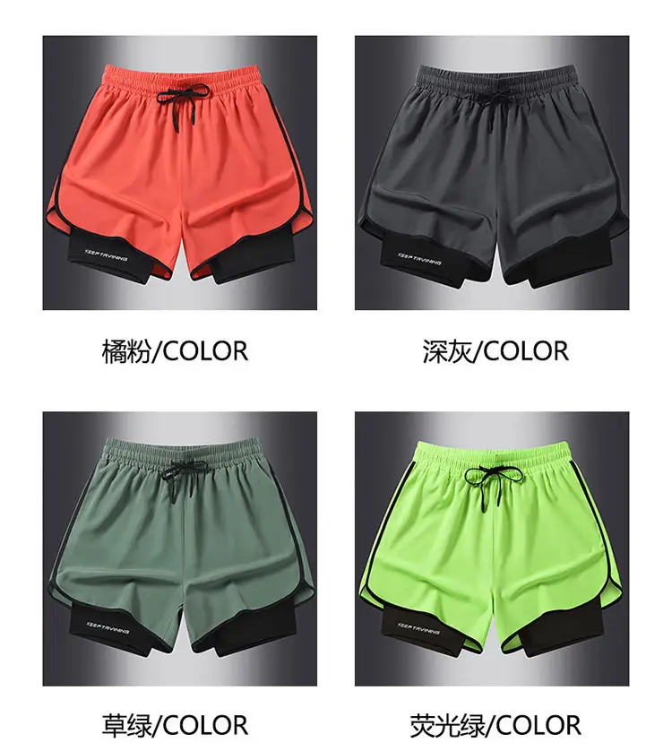 Men's Blue Drawstring Sports Shorts Quick Dry — feature 8