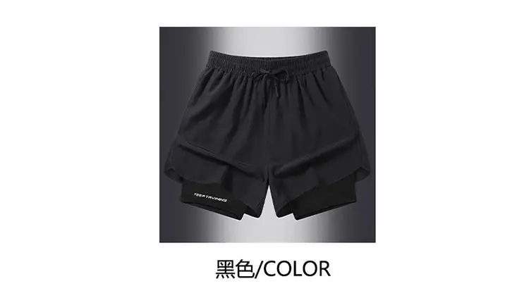 Men's Blue Drawstring Sports Shorts Quick Dry — feature 9