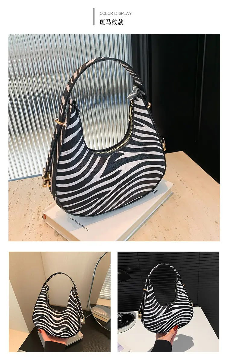 Women Cow Print Shoulder Crossbody Bag 2024 — feature 12