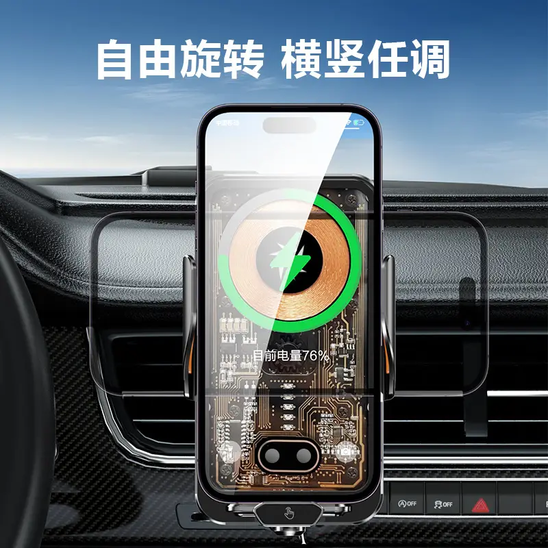 Magnetic Suction Phone Holder with 66W Fast Charging - Image 8