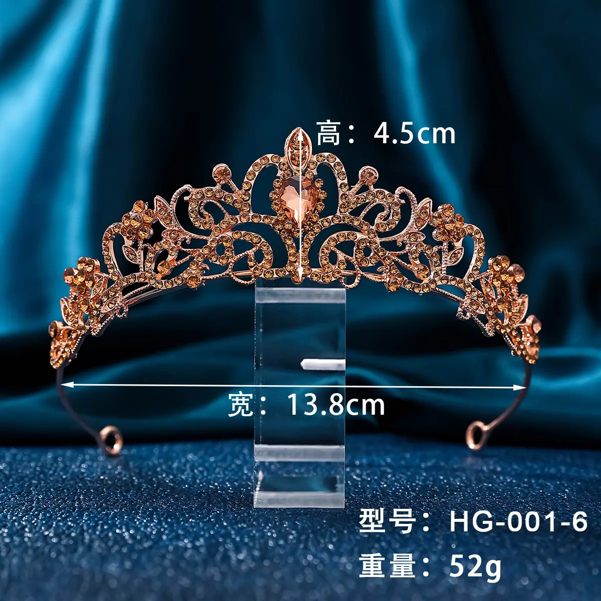 Korean Style Full Diamond Crown Wedding Headwear — feature 16